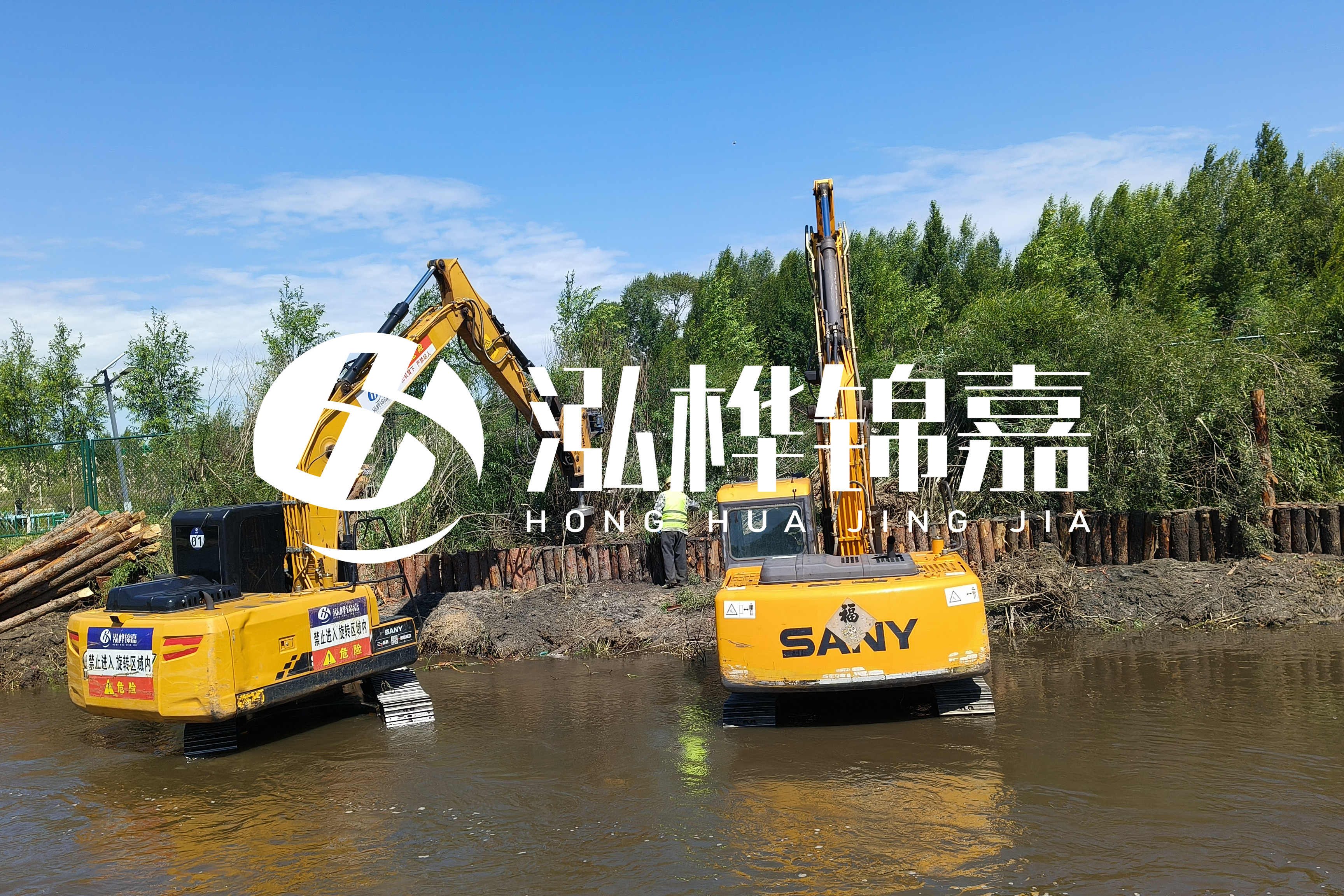 河流淤泥太多怎么清理干凈-青海河道整治工程公司有哪些？