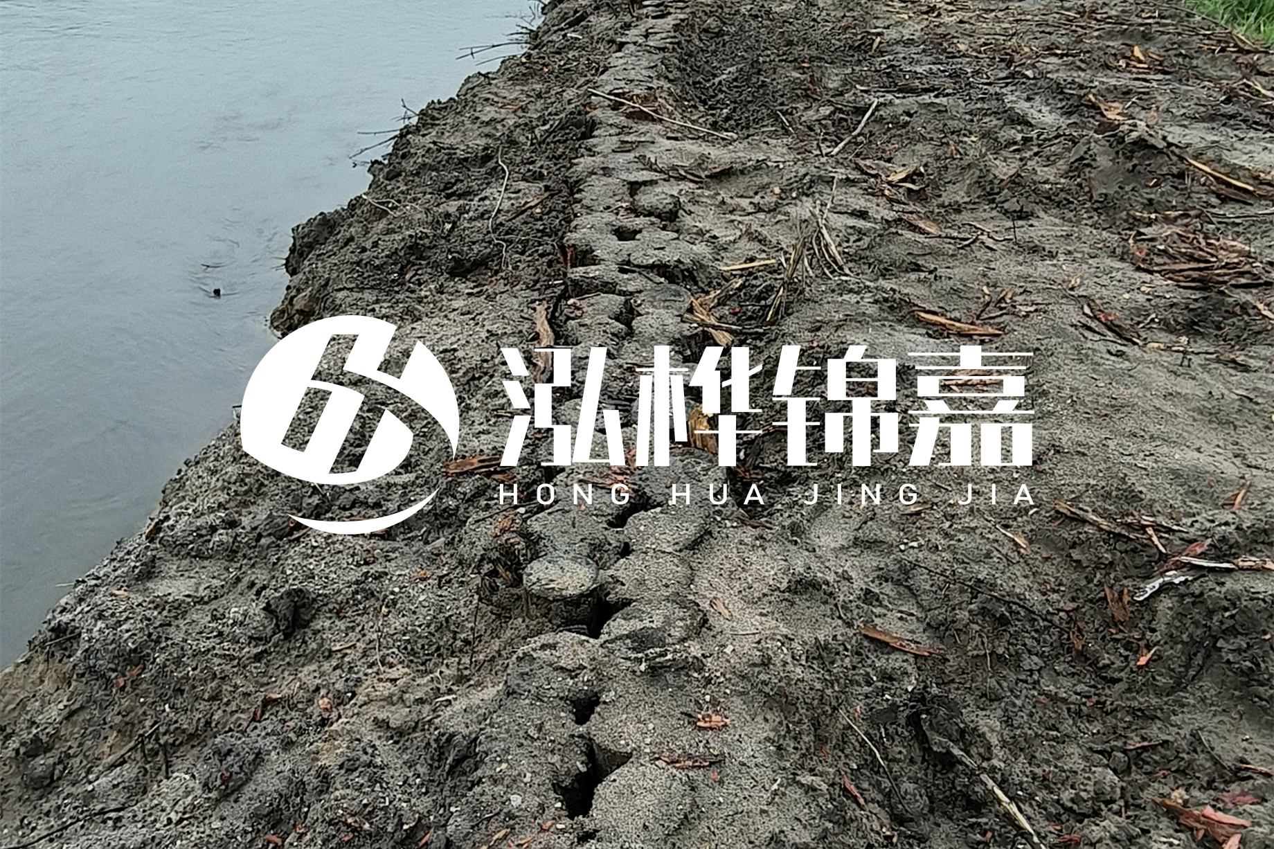 河道清淤是怎樣清的？北京河道清淤施工專業(yè)施工隊(duì)