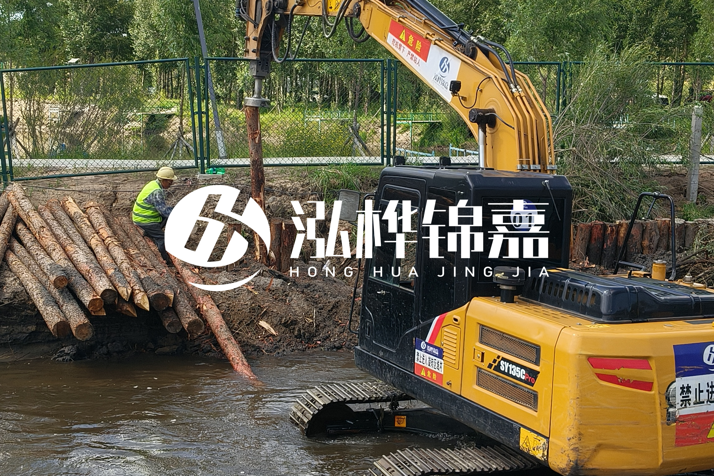 淤泥清理價(jià)格-涿州河道清淤價(jià)格？