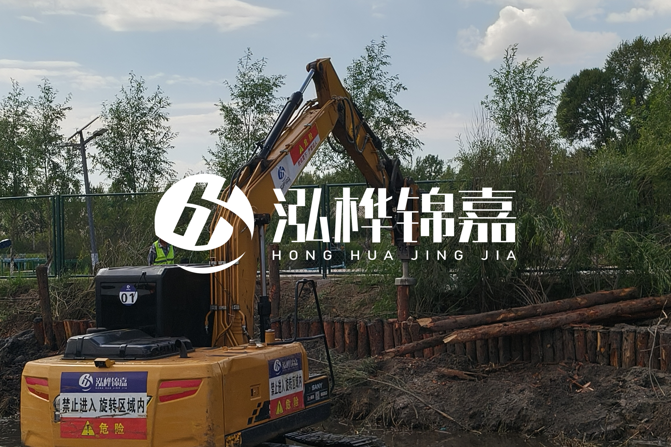 河道清淤最新單價(jià)分析:河道清淤多少錢一立方？