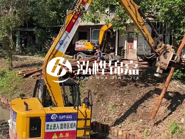 河道邊坡打樁施工隊怎么找靠譜的？泓樺錦嘉施工隊怎么樣？