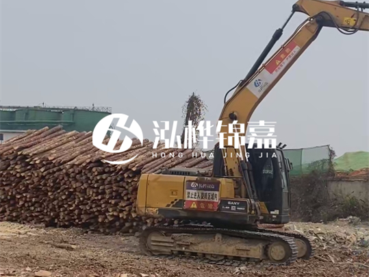 打樁木廠家泓樺錦嘉有沒有現(xiàn)貨供應？產(chǎn)品有質(zhì)量認證嗎？