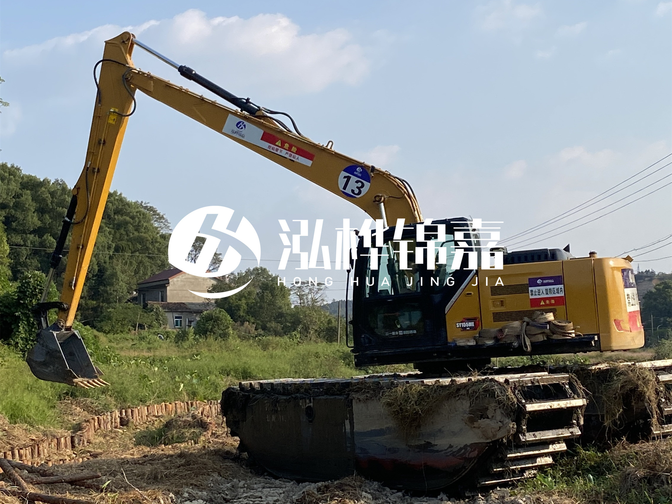 水挖清淤價格怎么計算-水庫清淤單價每方多少錢？